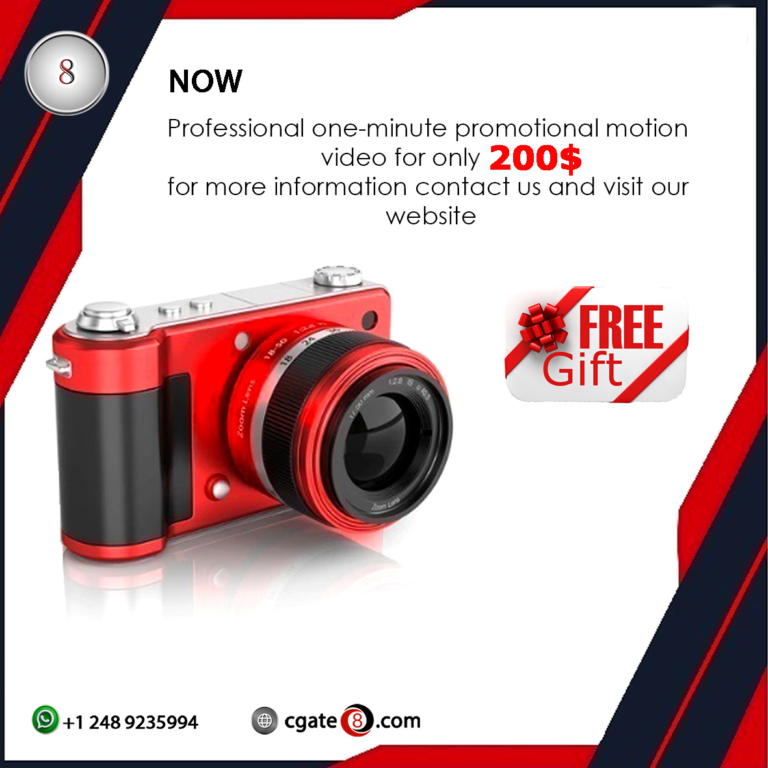 motion and animation video design تصميم فيديو موشن اعلاني